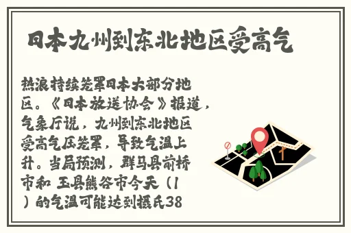 在线天堂免费观看.WWW