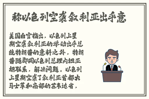 往下面一颗一颗塞珠子公主